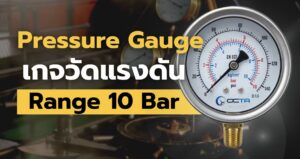 bar 1